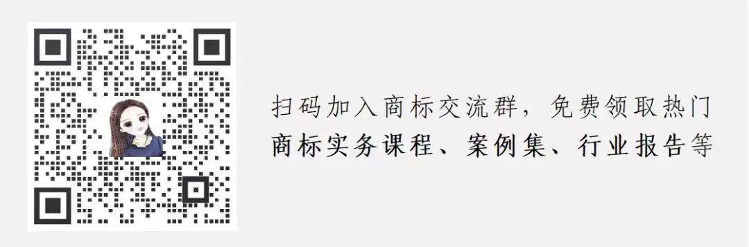 直播預(yù)約 | “知識(shí)產(chǎn)權(quán)合同糾紛的相關(guān)問(wèn)題”（第三期）  ?