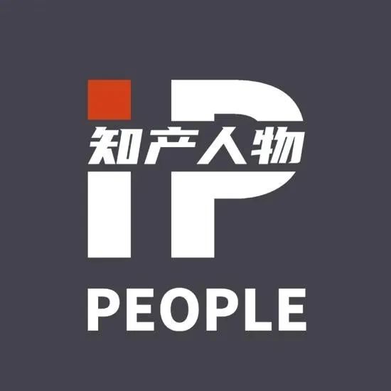 《知產(chǎn)人物 IP PEOPLE》對話2021U40上榜者陳易華：以愛之名，以筆為戎