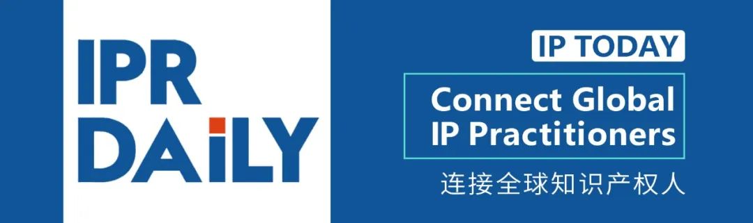 《知產(chǎn)人物 IP PEOPLE》對(duì)話2021U40上榜者鹿藝：星海征程，知產(chǎn)護(hù)航