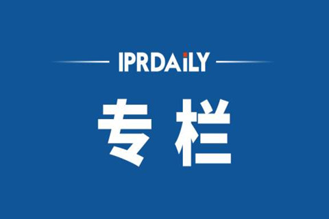 IPRdaily 7月份媒體專欄總結——商業(yè)江湖事未了，知產(chǎn)場上比高低