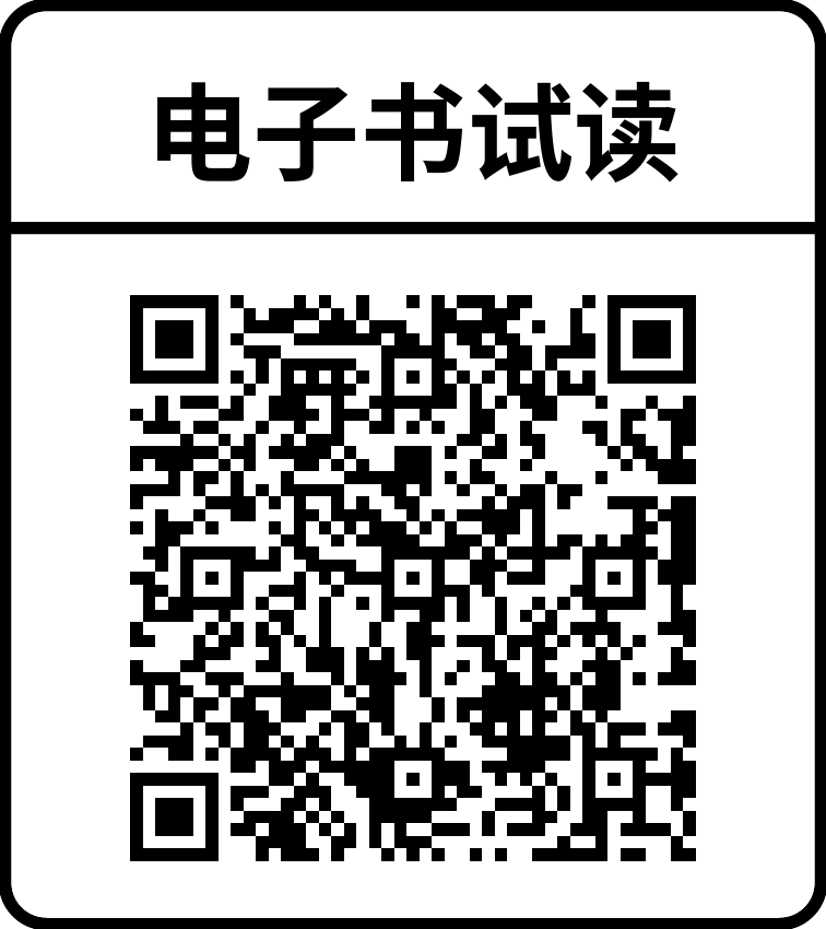 贈書活動（十六） |《全國專利代理師資格考試實務輔導》  ?