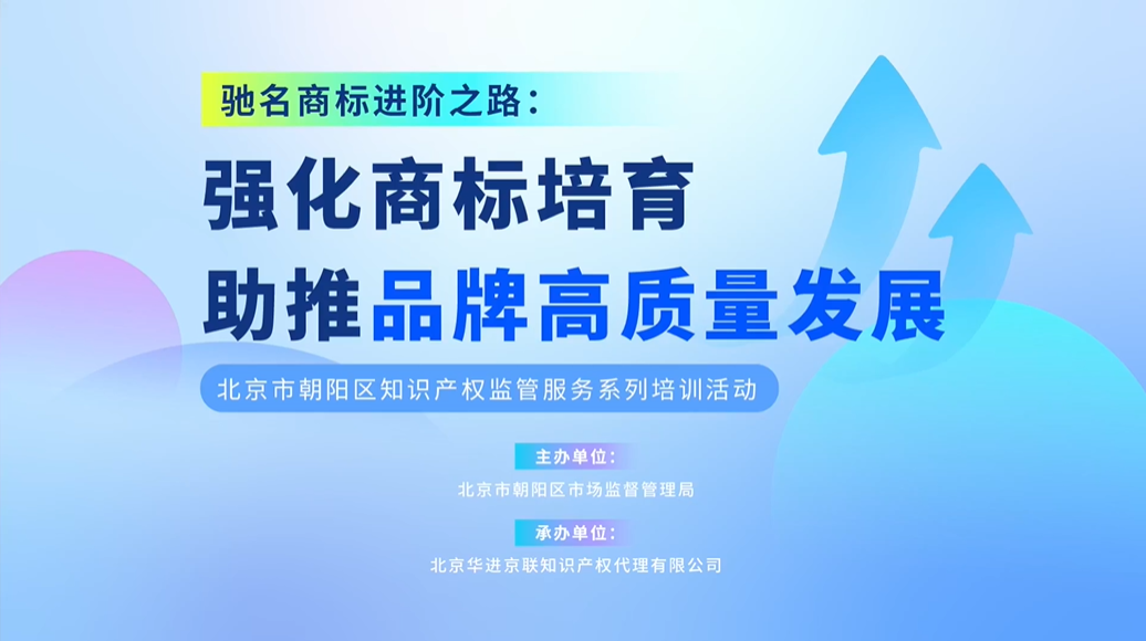 收藏！一文看完這些IP系列課